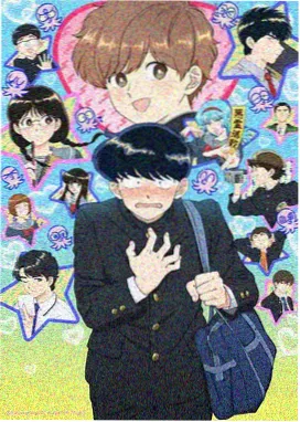 纸鸢与铁鸟 动画电影在线观看