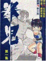 城市夜行者 观察纪实完整版在线观看